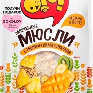 Мюсли Ого! запеченные с тропическими фруктами м/у 350г