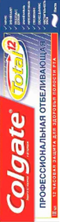 Зубная паста Colgate Total 12 Профессиональная отбеливающая 75мл