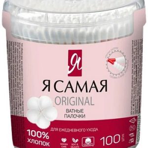 Палочки ватные Я самая п/б 100шт