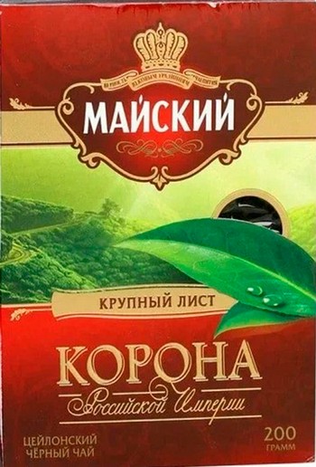 Чай Майский Корона рос.империи круп.лист 200г