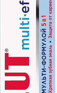 Зубная паста Lacalut multi-effect 75мл