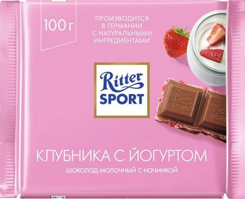 Шоколад Ritter Sport клубника с йогуртом 100г