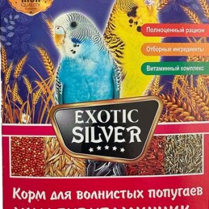 Корм д/попуг Silver мультивитаминчик к/у 600г