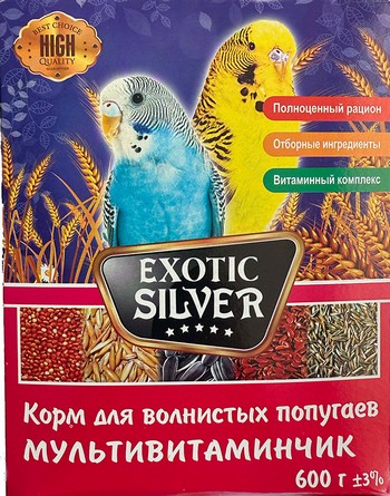 Корм д/попуг Silver мультивитаминчик к/у 600г