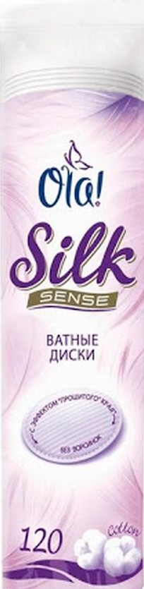 Диски ватные Ola! Silk 120шт