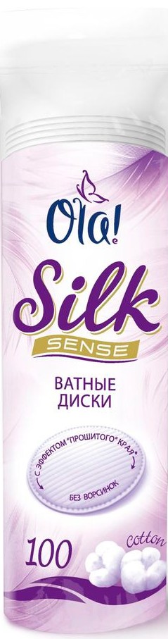 Диски ватные Ola! Silk 100шт