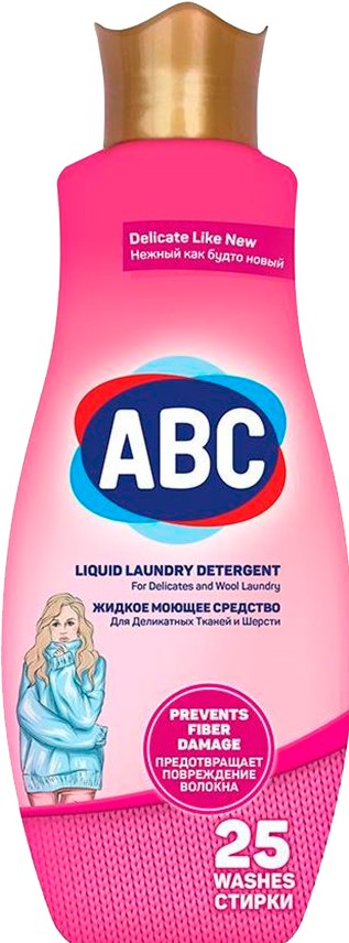 Гель д/стирки ABC д/деликатной стирки 1,5л