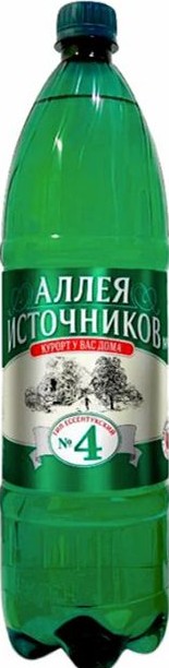Вода Аллея Источников №4 газ пэт 1,5л