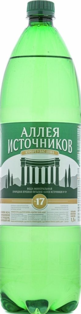 Вода Аллея Источников №17 газ пэт 1,5л