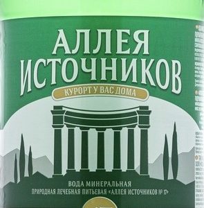 Вода Аллея Источников №17 газ пэт 1,5л