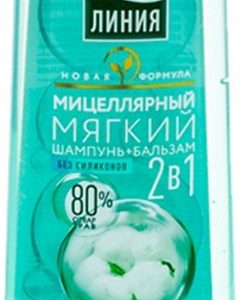 Шампунь-бальзам Чистая линия мицеллярный хлопковое молочко 400 мл