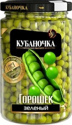 Горошек Кубаночка зеленый их мозговых сортов в/с ГОСТ ст/б твист 370г