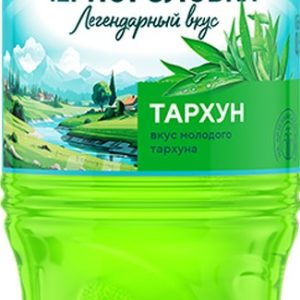 Напиток Черноголовка Тархун сильногаз пэт 0,5 л
