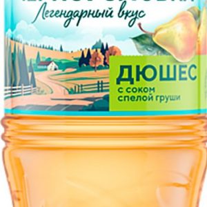 Напиток Черноголовка Дюшес сильногаз пэт 1л