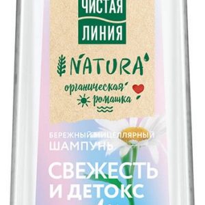 Шампунь Чистая линия Свежесть детокс 400мл