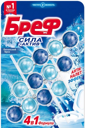 Блок д/унитаза Bref Сила Актив 4в1 Свежесть океана 3х50г