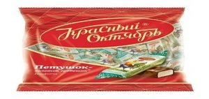Конфеты Красный Октябрь петушок золотой гребешок 250 г