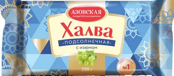 Халва АКФ изюм 250г