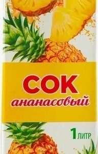 Сок Ширококарамышский ананасовый т/п 1л