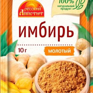 Имбирь Русский Аппетит молотый м/у 10г