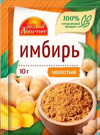 Имбирь Русский Аппетит молотый м/у 10г