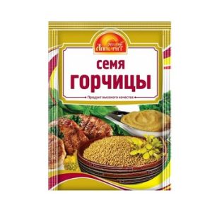 Семя горчицы Русский Аппетит м/у 20г