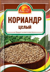 Кориандр Русский Аппетит целый м/у 15г