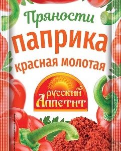 Паприка Русский Аппетит красная молотая м/у 10г