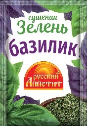 Базилик Русский Аппетит сушеный м/у 5г