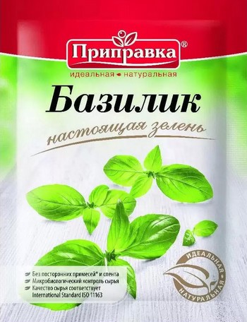 Базилик Приправия сушеный м/у 10г