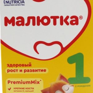 Смесь Nutricia Малютка-1 молочная с рождения к/у 600г