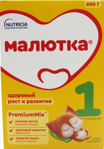 Смесь Nutricia Малютка-1 молочная с рождения к/у 600г