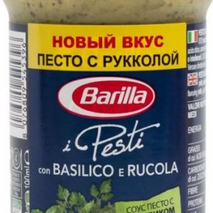 Соус Barilla Pesti alla Genovese с рукколой твист 190г