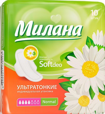 Прокладки Милана Soft Deo Normal ультратонкие 10шт
