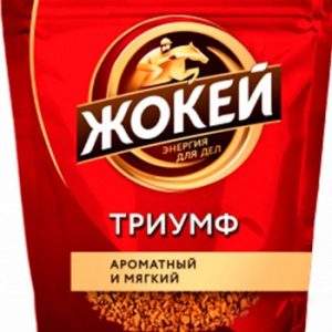 Кофе Жокей Триумф арабика раст.сублим м/у 280г