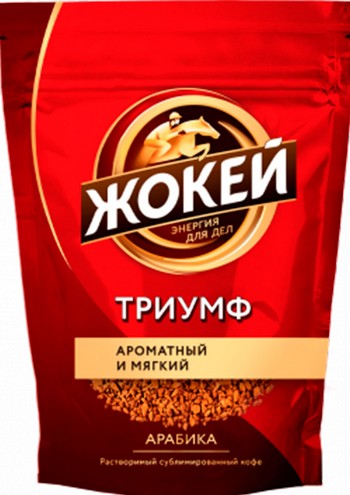 Кофе Жокей Триумф арабика раст.сублим м/у 280г