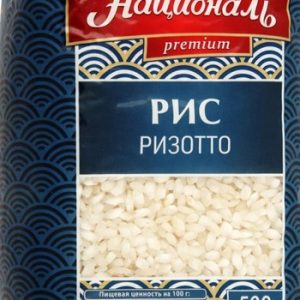 Крупа Националь рис Ризотто м/у 500г