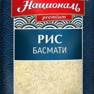 Крупа Националь рис Басмати м/у 500г
