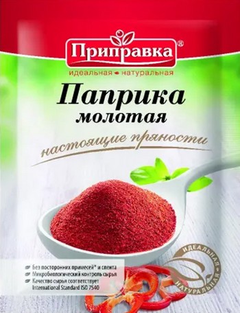 Паприка Приправия красная молотая м/у 15г