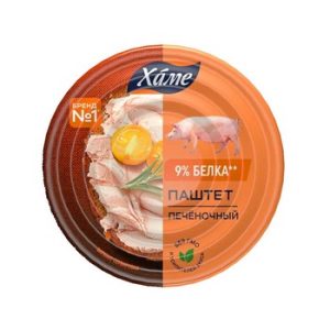 Паштет Хаме печеночный ж/б ключ 100г