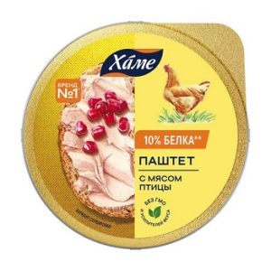 Паштет Хаме с мясом птицы алюм/б 75г