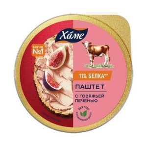 Паштет Хаме с говяжьей печенью алюм/б 75г
