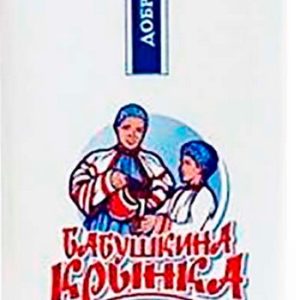 Молоко Бабушкина крынка 2,5% т/п 1л без змж