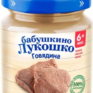 Пюре Бабушкино лукошко говядина 6+ ст/б 100г