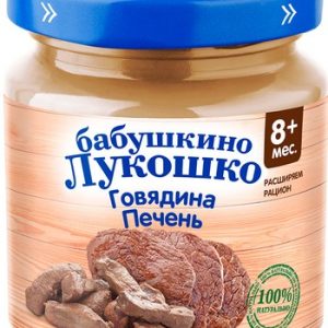 Пюре Бабушкино лукошко говядина-печень 8+ ст/б 100г