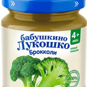 Пюре Бабушкино лукошко броколли 4+ ст/б 100г