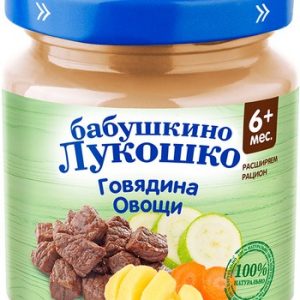 Пюре Бабушкино лукошко говядина-овощи 6+ ст/б 100г