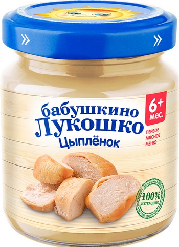 Пюре Бабушкино лукошко цыпленок 6+ ст/б 100г