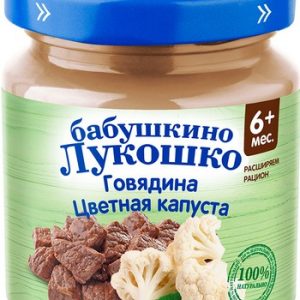 Пюре Бабушкино лукошко говядина-цветная капуста 6+ ст/б 100г
