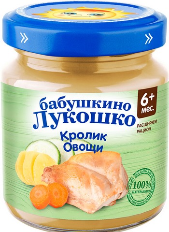 Пюре Бабушкино лукошко кролик-овощи 6+ ст/б 100г